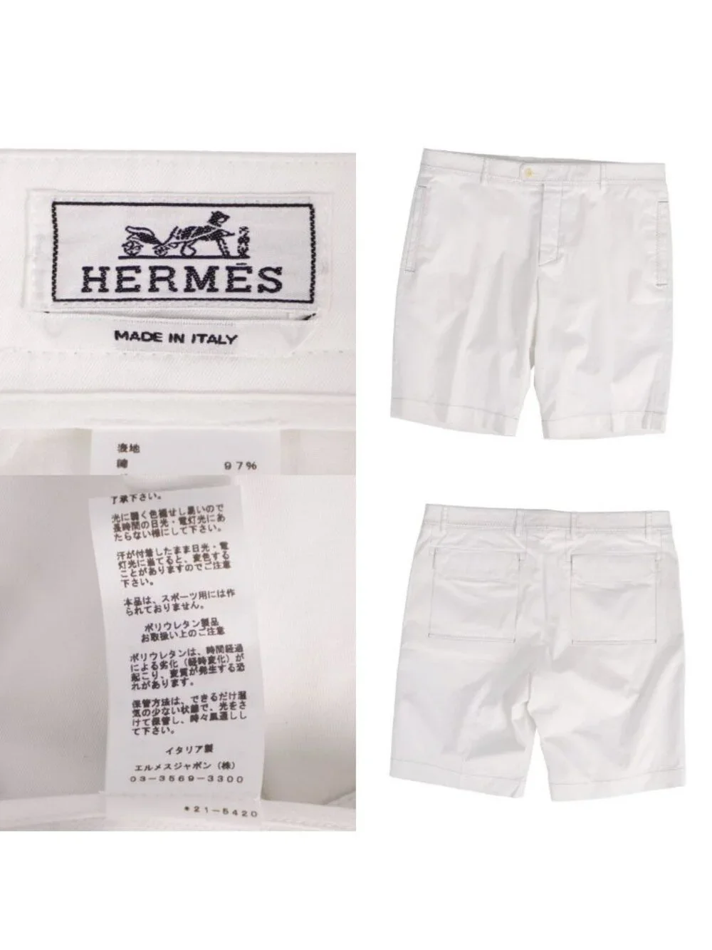 Hermes pants 22ss